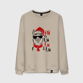 Мужской свитшот хлопок с принтом Собачка ла-ла-ла в городе Новоалтайск, 100% хлопок |  | 2022 | девушке | животное | ла ла ла | новый год | подарок | символ года | собачка