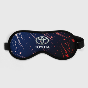 Маска для сна 3D с принтом Toyota градиент в Тюмени, внешний слой — 100% полиэфир, внутренний слой — 100% хлопок, между ними — поролон |  | auto | sport | toyota | авто | автомобиль | бренд | спорт | тойота
