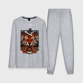 Мужская пижама хлопок (с лонгсливом) с принтом Японский дерзкий тигр в Белгороде,  |  | 2022 год | tigr | toger | год тигра | новый год 2022 | новый год тигра | тигр | тигра | тигрёнок