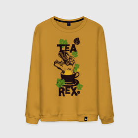 Мужской свитшот хлопок с принтом Динозавр в чашке чая в Тюмени, 100% хлопок |  | динозавр | лист | пакетик | уличный стиль | чай | чашка