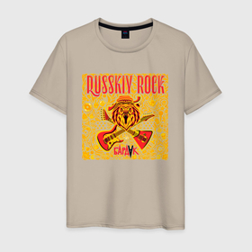 Мужская футболка хлопок с принтом Бардак Russkyi Rock в Новосибирске, 100% хлопок | прямой крой, круглый вырез горловины, длина до линии бедер, слегка спущенное плечо. | бардак | москва | музыка | рок | рок музыка | россия | русский рок