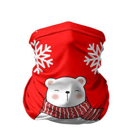 Бандана-труба 3D с принтом НОВОГОДНИЙ МИШКА МИЛЫЙ МИШКА в Белгороде, 100% полиэстер, ткань с особыми свойствами — Activecool | плотность 150‒180 г/м2; хорошо тянется, но сохраняет форму | 2021 | happy new year | new year | деда мороза | игрушка | к нам приходит | как у всех | клауса | костюм | медведь | мишка | новогодний | новый год | праздник | рекомендации | рождество | санты | снег | снежинки