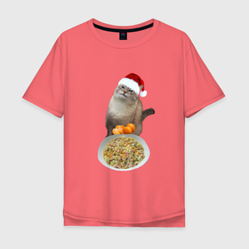 Мужская футболка хлопок Oversize с принтом Новогодний кот и оливье , 100% хлопок | свободный крой, круглый ворот, “спинка” длиннее передней части | 2022 | кот | кот и оливье | кошак | новогодний кот | новогодний кот и оливье | новогодний стол | новый год | оливье