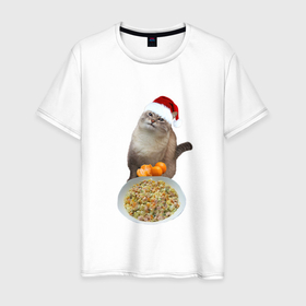 Мужская футболка хлопок с принтом Новогодний кот и оливье , 100% хлопок | прямой крой, круглый вырез горловины, длина до линии бедер, слегка спущенное плечо. | 2022 | кот | кот и оливье | кошак | новогодний кот | новогодний кот и оливье | новогодний стол | новый год | оливье