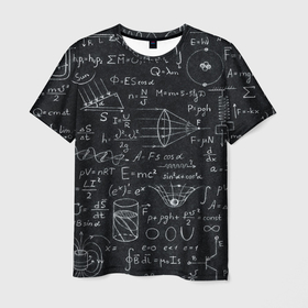 Мужская футболка 3D с принтом РАЗНЫЕ ФОРМУЛЫ   НАУКА в Курске, 100% полиэфир | прямой крой, круглый вырез горловины, длина до линии бедер | emc 2 | emc2 | science | student | знаменитые формулы | математика | метафизика | наука | план | студент | схема | учённые | физика | формулы | чертёж | число п | эйнштейн