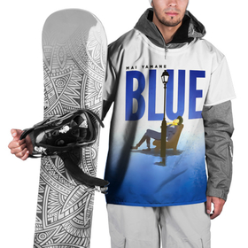 Накидка на куртку 3D с принтом MAI YAMANE BLUE в Курске, 100% полиэстер |  | cowboy bebop | spike spiegel | аниме | ковбой бибоп | ковбойский бибоп | красный дракон | манга | охотник за головами | синдикат | спайк шпигель