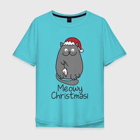 Мужская футболка хлопок Oversize с принтом Новогодний кот с мышкой в лапах в Тюмени, 100% хлопок | свободный крой, круглый ворот, “спинка” длиннее передней части | 2021 | 2022 | cat | christmas | merry | merry christmas | new year | snow | sweater | ugly christmas | winter | зима | кот | котики | коты | котэ | кошечки | кошки | новогодний | новогодняя | новый год | рождественский | рождественский свит