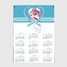 Постер с принтом Календарь 2022. Розовый тигруша. в Кировске, 100% бумага
 | бумага, плотность 150 мг. Матовая, но за счет высокого коэффициента гладкости имеет небольшой блеск и дает на свету блики, но в отличии от глянцевой бумаги не покрыта лаком | календарь | новый год | ретро | розовый | сердечко | сердце | тигр | тиффани | цветок