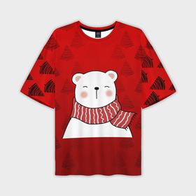 Мужская футболка OVERSIZE 3D с принтом МЕДВЕЖОНОК УМКА  БЕЛЫЙ МИШКА в Новосибирске,  |  | Тематика изображения на принте: 2021 | new year | деда мороза | друг | ёлка | ёлочка | к нам приходит | как у всех | клауса | костюм | красный | медведь | медвежонок | новогодний | новый год | праздник | рекомендации | рождество | санты | узор