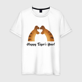 Мужская футболка хлопок с принтом Happy Tigers Year в Тюмени, 100% хлопок | прямой крой, круглый вырез горловины, длина до линии бедер, слегка спущенное плечо. | holiday | new year | paws | tiger | лапы | новый год | праздник | тигр