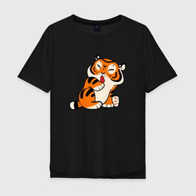 Мужская футболка хлопок Oversize с принтом забавный тигр показывает язык в Санкт-Петербурге, 100% хлопок | свободный крой, круглый ворот, “спинка” длиннее передней части | 2022 | год тигра | новый год | новый год 2022 | символ года | тигр | тигренок | тигрица | тигры