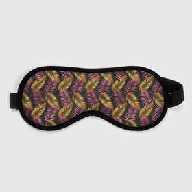 Маска для сна 3D с принтом Тропические листья pink в Тюмени, внешний слой — 100% полиэфир, внутренний слой — 100% хлопок, между ними — поролон |  | Тематика изображения на принте: африка | листья | паттерн | тропики | цветы