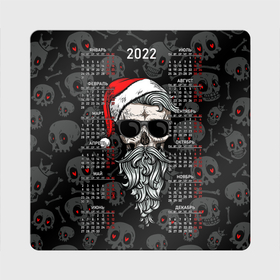 Магнит виниловый Квадрат с принтом Санта Клаус череп хипстер 2022 в Санкт-Петербурге, полимерный материал с магнитным слоем | размер 9*9 см, закругленные углы | beard | bones | calendar | christmas | he | hipster | new year | red cap | santa claus | skull | skulls | борода | календарь | короны | кости | красный колпак | любовь | новый год | рождество | санта клаус | сердечки в гл