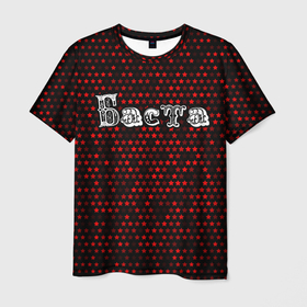 Мужская футболка 3D с принтом Баста | Звезды , 100% полиэфир | прямой крой, круглый вырез горловины, длина до линии бедер | basta | music | rap | баста | звезды | космос | музыка | рэп | рэпер | рэперы | рэпперы | хип | хип хоп | хоп