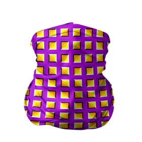Бандана-труба 3D с принтом Фиолетовый Фон с Желтыми Квадратами (Иллюзия Движения) в Тюмени, 100% полиэстер, ткань с особыми свойствами — Activecool | плотность 150‒180 г/м2; хорошо тянется, но сохраняет форму | абстракция | аум | галлюцинация | зазеркалье | игра ума | иллюзии | индиго | майя | мантра | медитация | мираж | неон | нирвана | обман зрения | ом | оптические иллюзии | просветление | психоделика