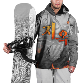 Накидка на куртку 3D с принтом Зов Ада   Hellbound   Jiok в Санкт-Петербурге, 100% полиэстер |  | arrowhead | hellbound | jiok | new truth | saejinrihoe | ад | дорама | зов ада | кино | корея | новая правда | саеджинрихо | секта | сериал | стрела