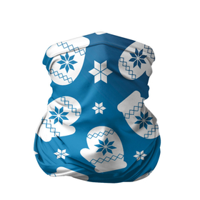 Бандана-труба 3D с принтом Новогодние варежки паттерн в Новосибирске, 100% полиэстер, ткань с особыми свойствами — Activecool | плотность 150‒180 г/м2; хорошо тянется, но сохраняет форму | 2022 | merry christmas | варишки | год тигра | зима близко | зимние варишки | нг | новогодние варишки | новогодний | новогодняя символика | новый год | новый год 2022 | рождество | символ 2022 года | снежинки