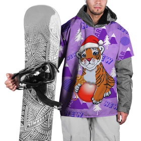 Накидка на куртку 3D с принтом Тигренок с елочным шариком в Новосибирске, 100% полиэстер |  | Тематика изображения на принте: 2022 | newyear2022 | новый год | новыйгод2022 | символ года | тигр | тигр2022 | тигренок