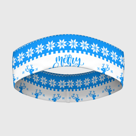 Повязка на голову 3D с принтом MERRY CHRISTMAS | BLUE в Новосибирске,  |  | 2020 | 2021 | 2022 | christmas | merry | santa | дед мороз | кот | леденец | мяу | нг | новогодний | новый год | олени | рождество | санта клаус | свитер | узоры