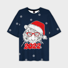 Мужская футболка OVERSIZE 3D с принтом ТИГР 2022 | НОВОГОДНИЙ ,  |  | 2020 | 2021 | 2022 | christmas | merry | santa | год тигра | дед мороз | леденец | нг | новогодний | новый год | олени | рождество | санта клаус | свитер | тигр | узоры