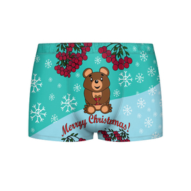 Мужские трусы 3D с принтом Мишка и рождество в Новосибирске, 50% хлопок, 50% полиэстер | классическая посадка, на поясе мягкая тканевая резинка | 2022 | merry christmas | ветки | год тигра | детский | животные | зима | зимний | лес | медведь | мишка | мультяшный | новогодний | новый год | подарок | праздничный | рождество | рябина | снег | снегопад
