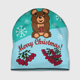 Шапка 3D с принтом Мишка и рождество в Новосибирске, 100% полиэстер | универсальный размер, печать по всей поверхности изделия | Тематика изображения на принте: 2022 | merry christmas | ветки | год тигра | детский | животные | зима | зимний | лес | медведь | мишка | мультяшный | новогодний | новый год | подарок | праздничный | рождество | рябина | снег | снегопад