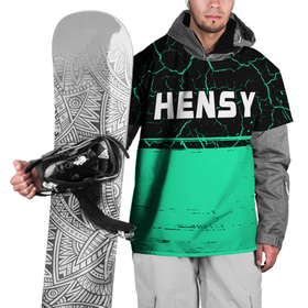 Накидка на куртку 3D с принтом Hensy   Краска в Тюмени, 100% полиэстер |  | hensy | music | rap | краска | музыка | рэп | рэпер | рэперы | рэпперы | хенси | хип | хип хоп | хоп