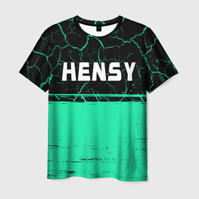 Мужская футболка 3D с принтом Hensy   Краска в Тюмени, 100% полиэфир | прямой крой, круглый вырез горловины, длина до линии бедер | hensy | music | rap | краска | музыка | рэп | рэпер | рэперы | рэпперы | хенси | хип | хип хоп | хоп
