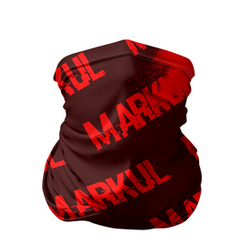 Бандана-труба 3D с принтом Markul - Краска в Белгороде, 100% полиэстер, ткань с особыми свойствами — Activecool | плотность 150‒180 г/м2; хорошо тянется, но сохраняет форму | markul | music | rap | краска | краски | маркул | маркуль | музыка | рэп | рэпер | рэперы | рэпперы | хип | хип хоп | хоп