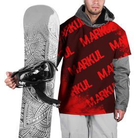 Накидка на куртку 3D с принтом Markul   Краска в Белгороде, 100% полиэстер |  | markul | music | rap | краска | краски | маркул | маркуль | музыка | рэп | рэпер | рэперы | рэпперы | хип | хип хоп | хоп