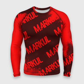 Мужской рашгард 3D с принтом Markul  Краска ,  |  | markul | music | rap | краска | краски | маркул | маркуль | музыка | рэп | рэпер | рэперы | рэпперы | хип | хип хоп | хоп
