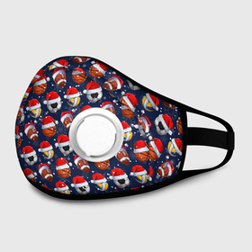 Маска из неопрена с принтом Новогодние мячи New Years Balls в Рязани, неопрен 100% | Форма огибающая нос. Резинки для ушей с дополнительной резинкой на затылке. Клапан для выдоха для активного дыхания при занятиях спортом. Эластичный материал маски и окантовки для лучшего растяжения и прилегания маски.  | ball | christmas | баскетбол | волейбол | зима | мяч | новый год | регби | рождество | снег | снежинка | спорт | футбол
