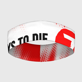 Повязка на голову 3D с принтом 7 DAYS TO DIE | Полутона в Белгороде,  |  | 7 days to die | days | die | logo | zombie | дай | дейс | зомби | игра | игры | лого | логотип | полутона | севен | севен дейс | символ | символы | хоррор