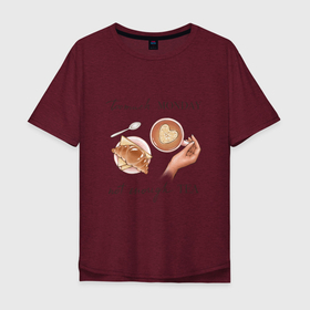 Мужская футболка хлопок Oversize с принтом too much monday в Петрозаводске, 100% хлопок | свободный крой, круглый ворот, “спинка” длиннее передней части | круассан | мало чая | отдых | понедельник | работа | уют | чай