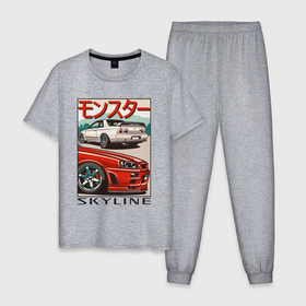 Мужская пижама хлопок с принтом Nissan Skyline | Ниссан Скайлайн в Петрозаводске, 100% хлопок | брюки и футболка прямого кроя, без карманов, на брюках мягкая резинка на поясе и по низу штанин
 | auto | car | japan | nissan | racing | retro | авто | гонки | машины | ниссан | ретро | скайлайн | тачки | япония