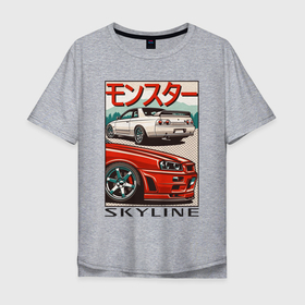 Мужская футболка хлопок Oversize с принтом Nissan Skyline | Ниссан Скайлайн в Петрозаводске, 100% хлопок | свободный крой, круглый ворот, “спинка” длиннее передней части | auto | car | japan | nissan | racing | retro | авто | гонки | машины | ниссан | ретро | скайлайн | тачки | япония