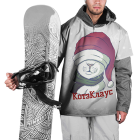 Накидка на куртку 3D с принтом КотэКлаус в Санкт-Петербурге, 100% полиэстер |  | new year | арт | графика | зима | котэ | новый год | рождество