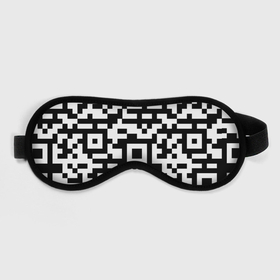 Маска для сна 3D с принтом qr code куаркод в Тюмени, внешний слой — 100% полиэфир, внутренний слой — 100% хлопок, между ними — поролон |  | Тематика изображения на принте: covid | qr code | антикороновирус | ковид | куаркод | привика
