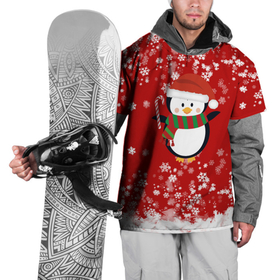 Накидка на куртку 3D с принтом Пингвин в новогодней шапочке в Курске, 100% полиэстер |  | 2021 | 2022 | happy new year 2022 | новогодний пингвин | новый год | новый год 2022 | пингвин | праздник | снежинки | снежный пингвин