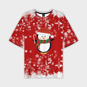 Мужская футболка OVERSIZE 3D с принтом Пингвин в новогодней шапочке в Санкт-Петербурге,  |  | Тематика изображения на принте: 2021 | 2022 | happy new year 2022 | новогодний пингвин | новый год | новый год 2022 | пингвин | праздник | снежинки | снежный пингвин