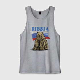 Мужская майка хлопок с принтом Символика России и медведь в Курске, 100% хлопок |  | bear | courage | fearlessness | flag | force | muzzle | paws | power | russia | бесстрашие | лапы | медведь | мощь | мужество | отвага | россия | сила | флаг