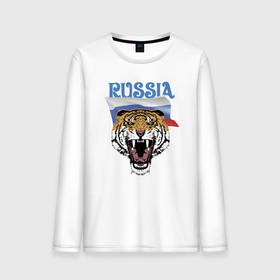 Мужской лонгслив хлопок с принтом Уссурийский русский тигр , 100% хлопок |  | courage | fearlessness | flag | force | muzzle | paws | power | russia | tiger | бесстрашие | лапы | мощь | мужество | отвага | россия | сила | тигр | флаг