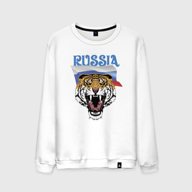 Мужской свитшот хлопок с принтом Уссурийский русский тигр , 100% хлопок |  | courage | fearlessness | flag | force | muzzle | paws | power | russia | tiger | бесстрашие | лапы | мощь | мужество | отвага | россия | сила | тигр | флаг