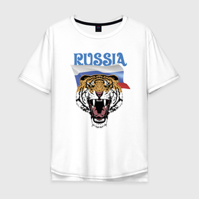 Мужская футболка хлопок Oversize с принтом Уссурийский русский тигр в Новосибирске, 100% хлопок | свободный крой, круглый ворот, “спинка” длиннее передней части | Тематика изображения на принте: courage | fearlessness | flag | force | muzzle | paws | power | russia | tiger | бесстрашие | лапы | мощь | мужество | отвага | россия | сила | тигр | флаг