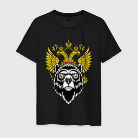Мужская футболка хлопок с принтом Русский мужественный медведь в Новосибирске, 100% хлопок | прямой крой, круглый вырез горловины, длина до линии бедер, слегка спущенное плечо. | Тематика изображения на принте: bear | courage | eagle | emblem | fearlessness | flag | force | muzzle | paws | power | russia | бесстрашие | герб | лапы | медведь | мощь | мужество | орёл | отвага | россия | сила | флаг