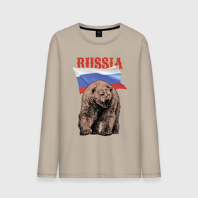 Мужской лонгслив хлопок с принтом Русский свирепый медведь в Новосибирске, 100% хлопок |  | bear | courage | fearlessness | flag | force | muzzle | paws | power | russia | бесстрашие | лапы | медведь | мощь | мужество | отвага | россия | сила | флаг