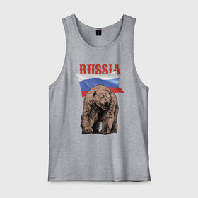 Мужская майка хлопок с принтом Русский свирепый медведь в Курске, 100% хлопок |  | bear | courage | fearlessness | flag | force | muzzle | paws | power | russia | бесстрашие | лапы | медведь | мощь | мужество | отвага | россия | сила | флаг