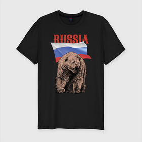 Мужская футболка хлопок Slim с принтом Русский свирепый медведь в Тюмени, 92% хлопок, 8% лайкра | приталенный силуэт, круглый вырез ворота, длина до линии бедра, короткий рукав | bear | courage | fearlessness | flag | force | muzzle | paws | power | russia | бесстрашие | лапы | медведь | мощь | мужество | отвага | россия | сила | флаг
