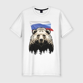 Мужская футболка хлопок Slim с принтом Русский спокойный хозяин леса в Новосибирске, 92% хлопок, 8% лайкра | приталенный силуэт, круглый вырез ворота, длина до линии бедра, короткий рукав | Тематика изображения на принте: bear | courage | fearlessness | flag | force | forest | muzzle | paws | power | russia | бесстрашие | лапы | лес | медведь | мощь | мужество | отвага | россия | сила | флаг