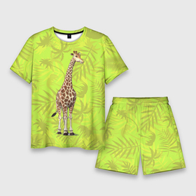 Мужской костюм с шортами 3D с принтом Длиношеее животное ,  |  | джунгди | дикие | дикие животные | животные | жираф
